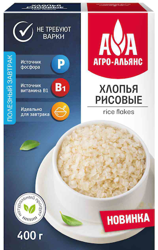 Хлопья рисовые Агро-Альянс #1