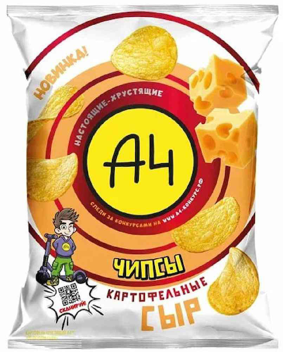 Чипсы картофельные А4 Сыр #1