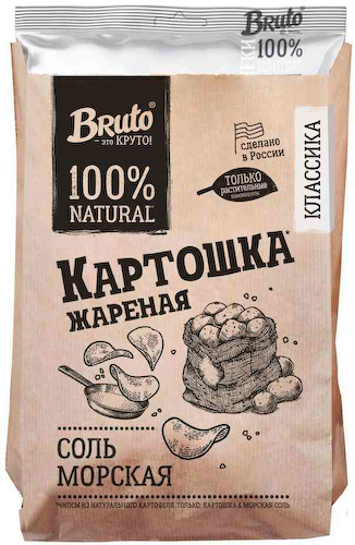 Чипсы картофельные Bruto с морской солью #1