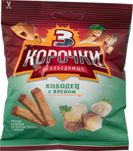 Сухарики ржаные Три корочки Холодец с хреном #1