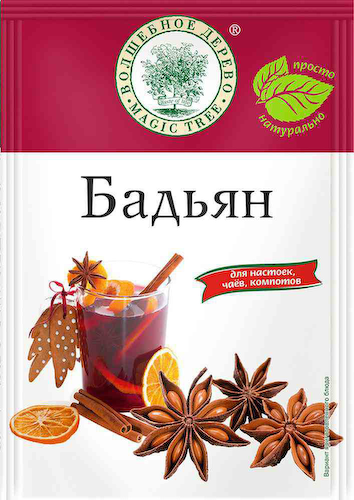 Бадьян Волшебное дерево #1