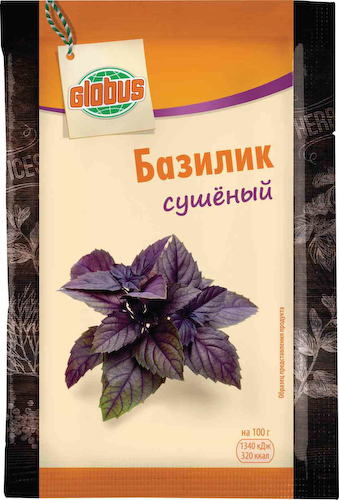 Базилик сушёный Глобус #1