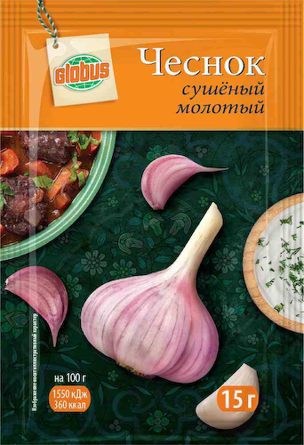 Чеснок сушёный Глобус #1
