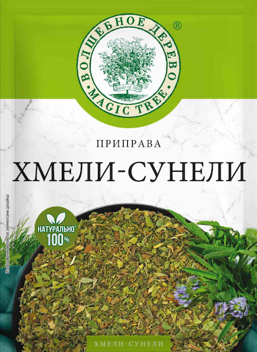 Хмели-сунели Волшебное дерево #1