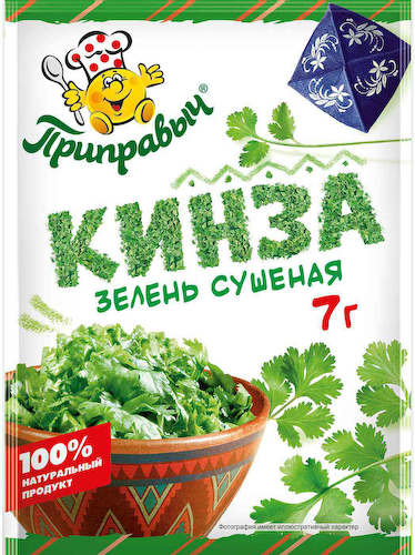 Кинза сушёная Приправыч зелень #1