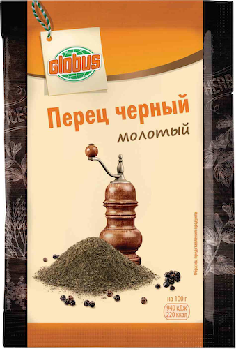 Перец чёрный Глобус молотый #1