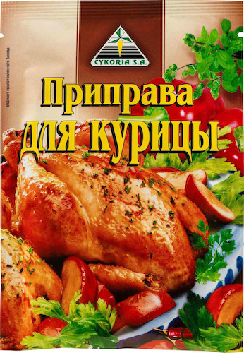 Приправа Cykoria S. A. для курицы #1
