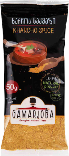 Приправа для харчо Gamarjoba #1