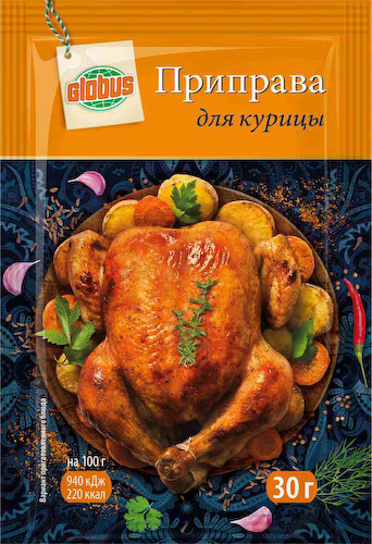 Приправа для курицы Глобус #1