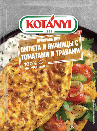 Приправа для омлетов и яичницы Kotanyi с томатами и травами #1