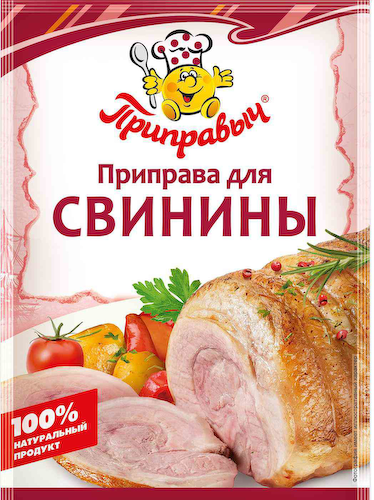 Приправа для свинины Приправыч #1