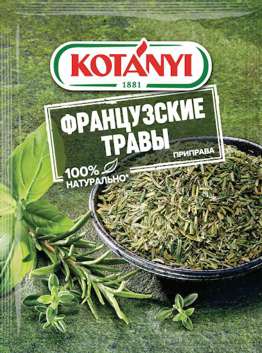 Приправа Французские травы Kotanyi #1