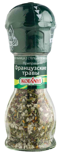 Приправа Французские травы Kotanyi мельница #1