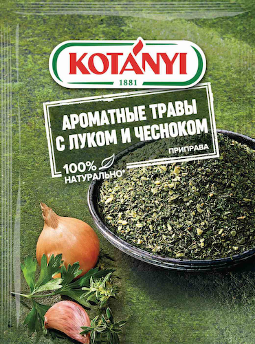 Приправа Kotanyi Ароматные травы с луком и чесноком #1