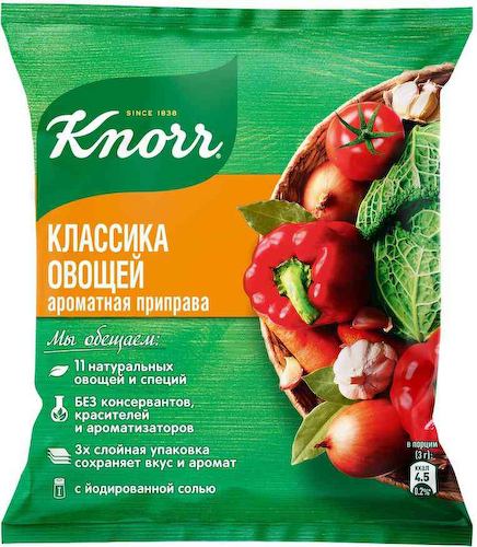 Приправа универсальная ароматная Кнорр Классика овощей #1