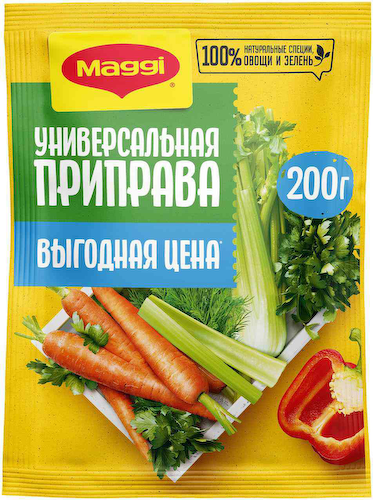 Приправа универсальная Maggi с овощами и травами #1