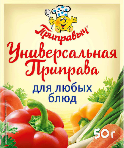 Приправа универсальная Приправыч для любых блюд #1