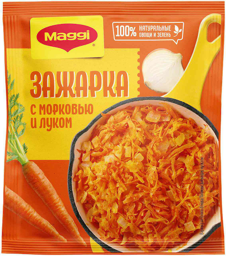 Зажарка Maggi с морковью и луком #1