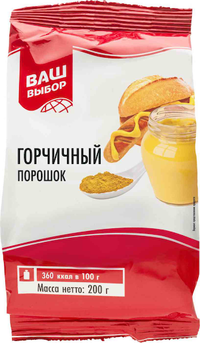 Горчичный порошок Ваш выбор #1