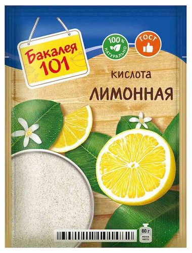 Лимонная кислота пищевая Русский продукт Бакалея 101 #1