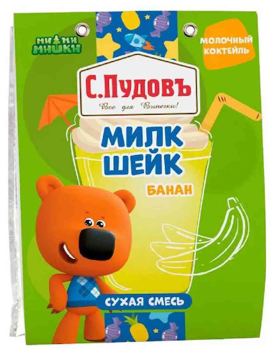 Молочный коктейль С. Пудовъ банановый #1