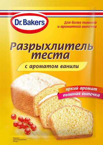 Разрыхлитель Dr. Bakers с ароматом Ванили #1