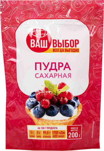 Сахарная пудра Ваш выбор #1