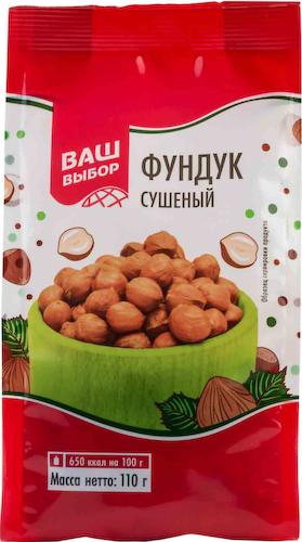 Фундук сушёный Ваш выбор #1