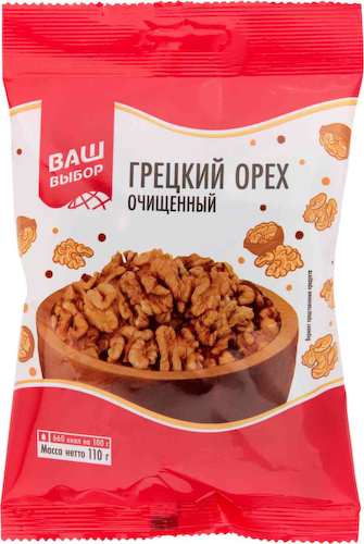 Грецкий орех Ваш выбор очищенный #1