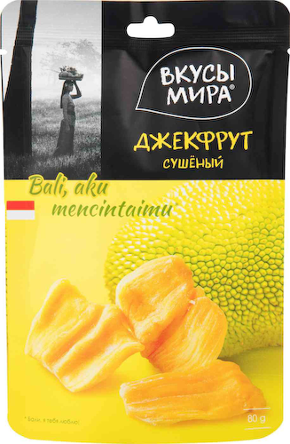 Джекфрут сушёный Вкусы мира #1