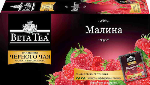 Чай черный Beta Tea Малина #1