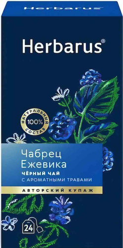 Чай черный Herbarus Чабрец-ежевика #1