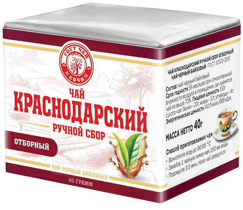 Чай черный Краснодарский ручной сбор байховый #1