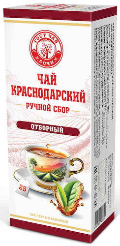 Чай черный Краснодарский ручной сбор Классический #1