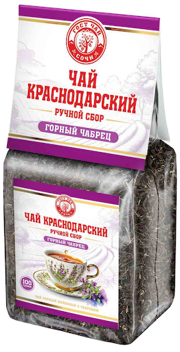 Чай черный Краснодарский ручной сбор Чабрец #1