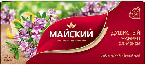 Чай черный Майский Чабрец-лимон #1