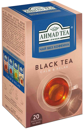 Чай чёрный Ahmad Tea Calm & Relax без кофеина #1