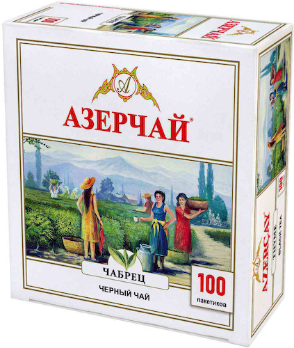 Чай чёрный Азерчай с Чабрецом #1