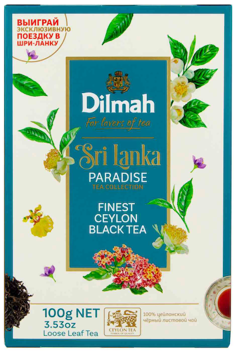 Чай чёрный  Dilmah Paradise Цейлон #1