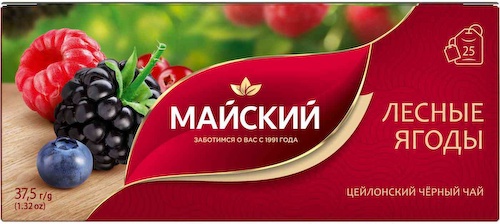 Чай чёрный Майский Лесные ягоды #1
