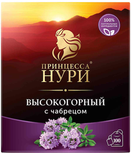 Чай чёрный Принцесса Нури с чабрецом #1