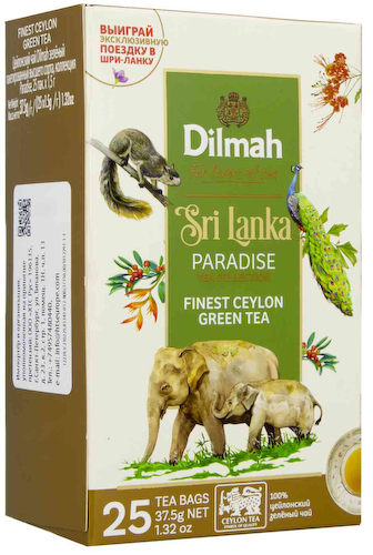 Чай зелёный Dilmah Paradise #1