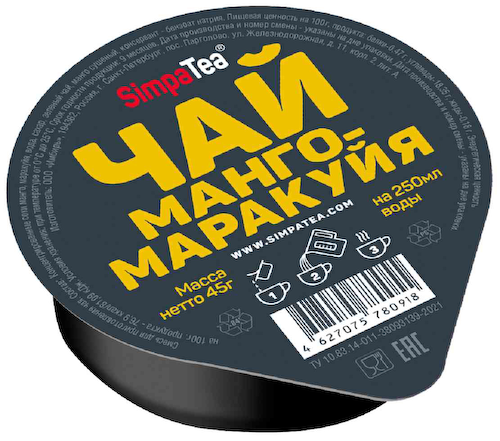 Чай SimpaTea манго-маракуйя #1
