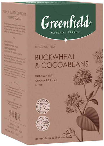Чай травяной Greenfield Buckwheat & Cocoabeans #1