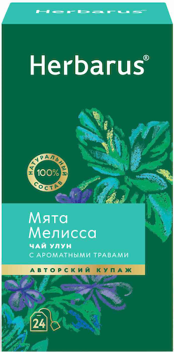 Чай улун Herbarus мята-мелисса #1