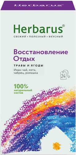 Чайный напиток Herbarus Востановление отдых #1