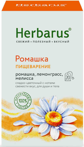 Чайный напиток Herbarus Ромашка Пищеварение #1