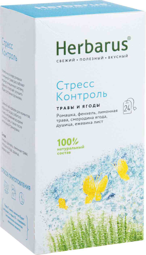 Чайный напиток Herbarus Стресс контроль #1