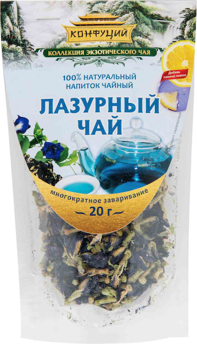 Чайный напиток Конфуций Лазурный чай #1