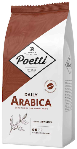 Кофе в зёрнах Poetti Daily Arabica #1